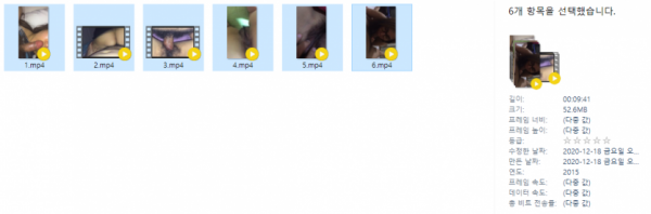 16286620670886.png